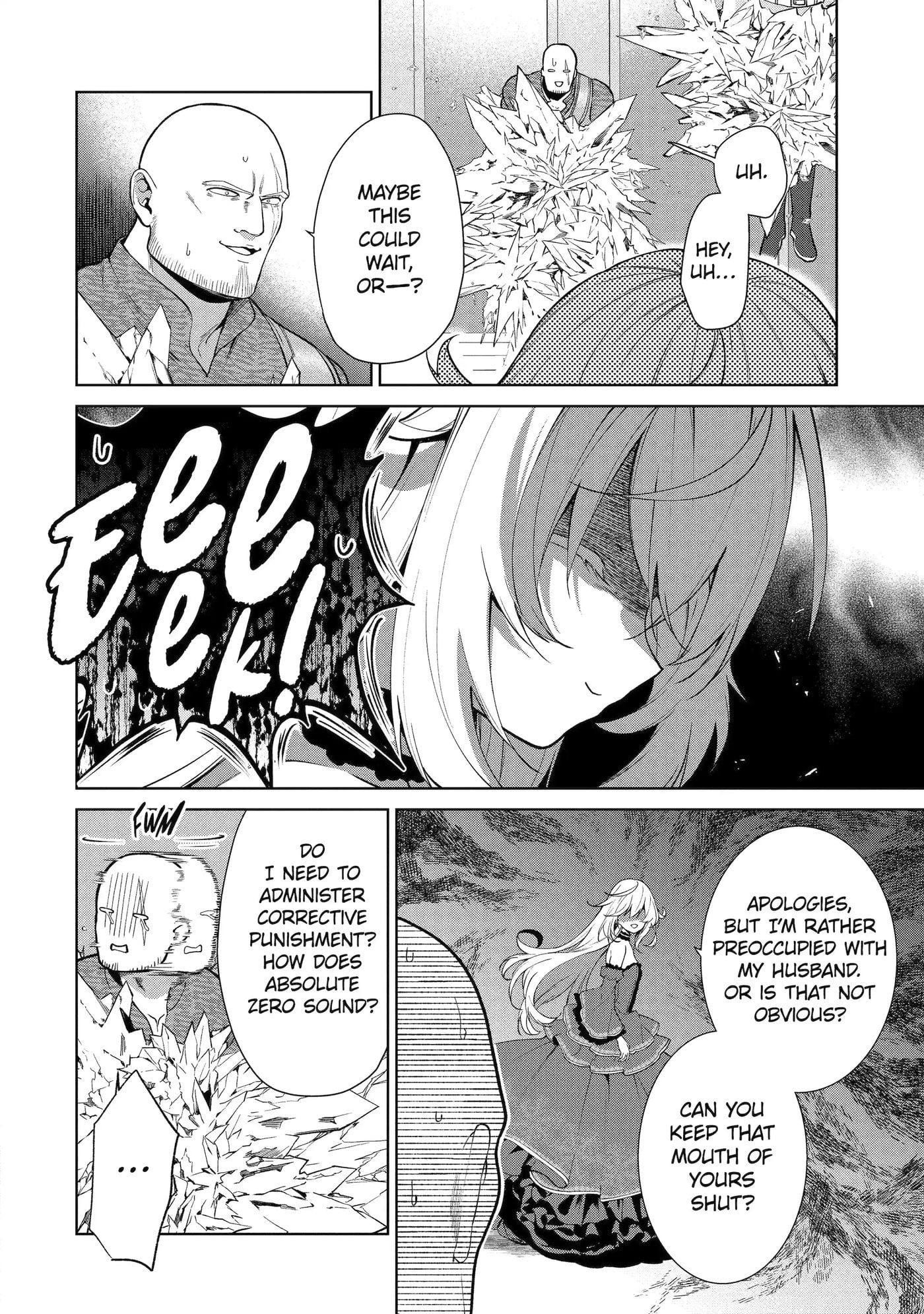 Belle Poupée no Supadari Kon'yaku: 