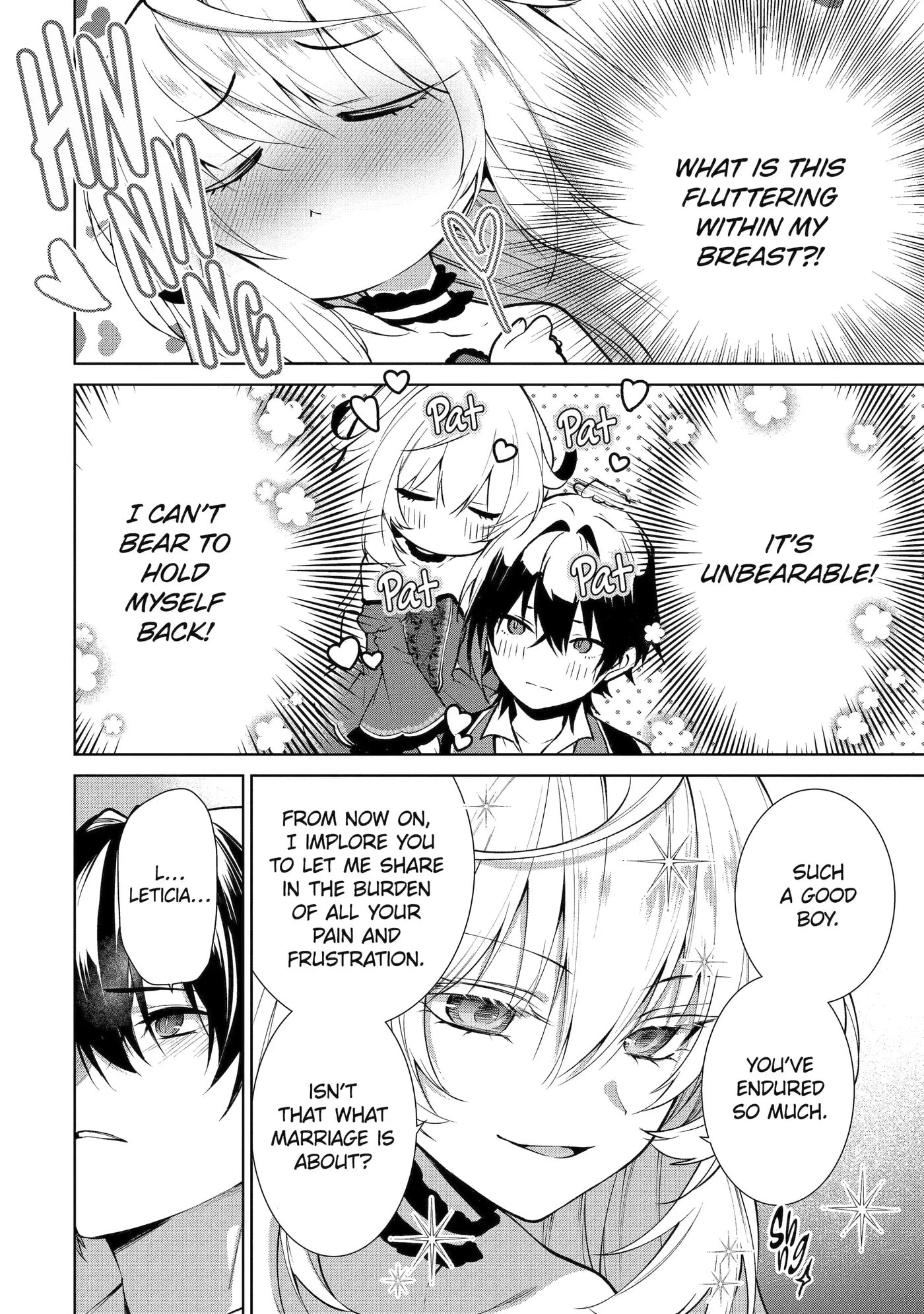 Belle Poupée no Supadari Kon'yaku: 