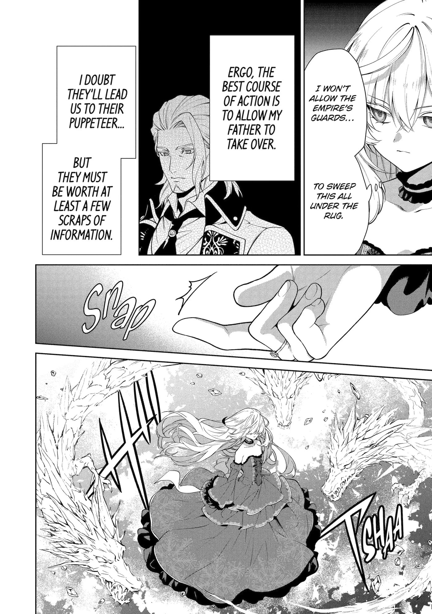 Belle Poupée no Supadari Kon'yaku: 