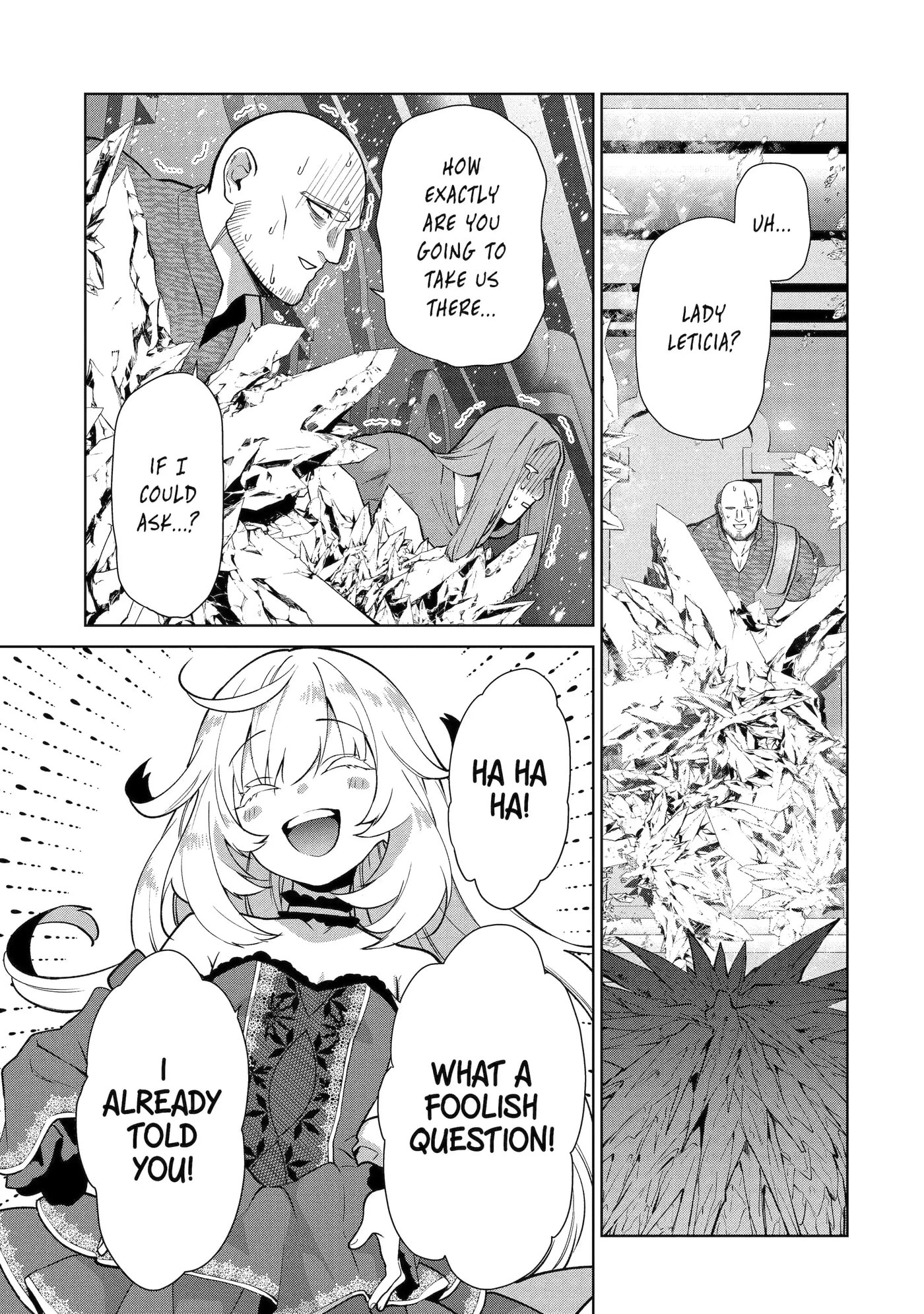 Belle Poupée no Supadari Kon'yaku: 