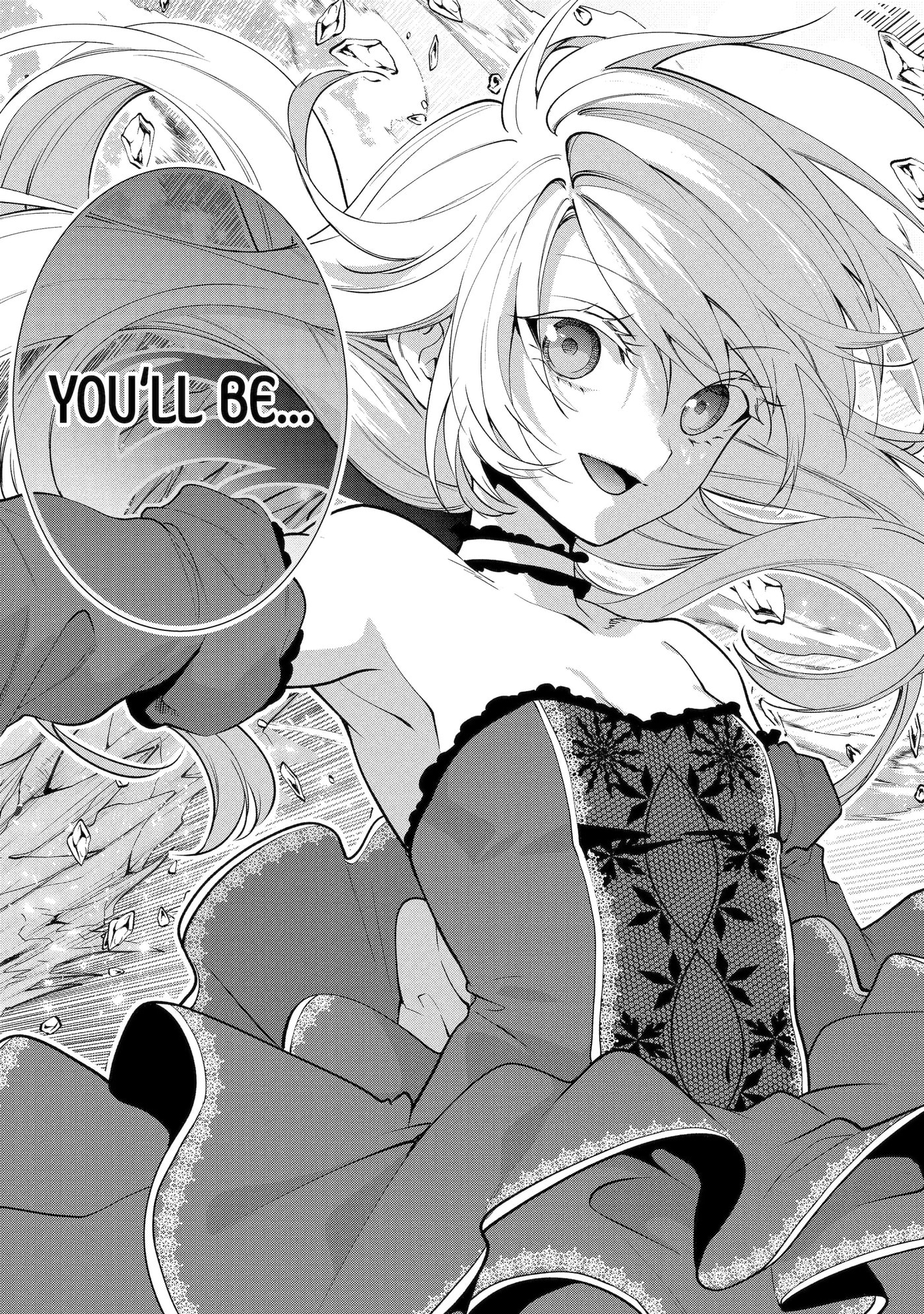 Belle Poupée no Supadari Kon'yaku: 