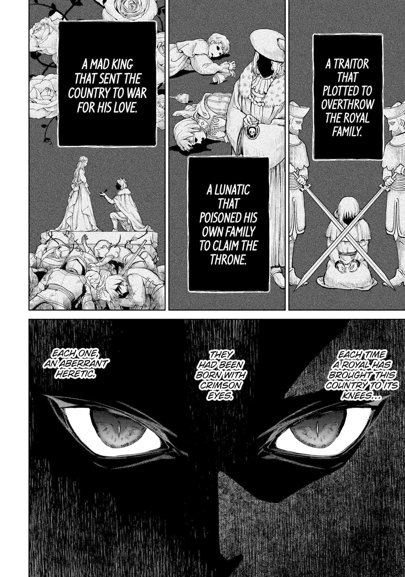 Belle Poupée no Supadari Kon'yaku: 