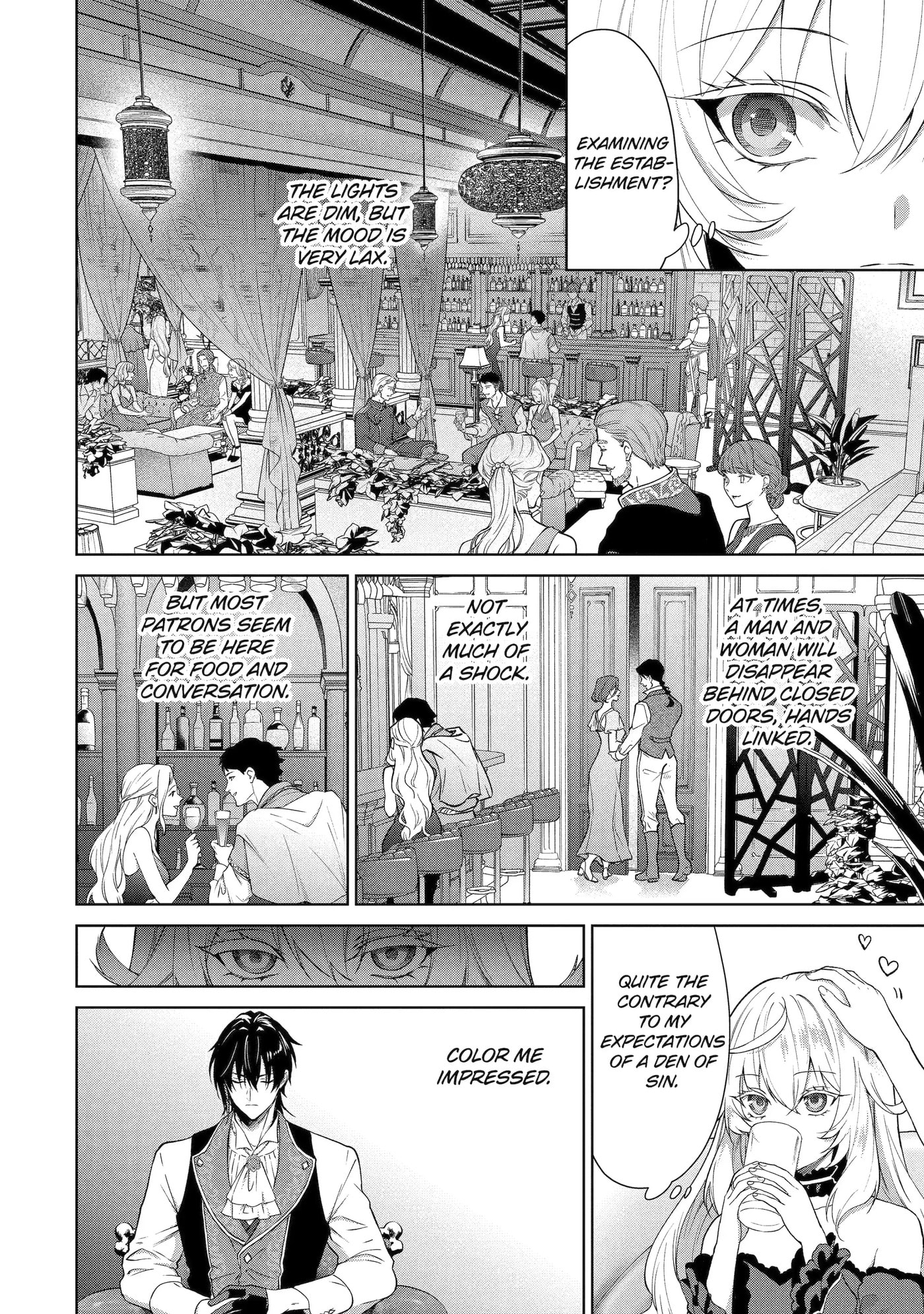 Belle Poupée no Supadari Kon'yaku: 