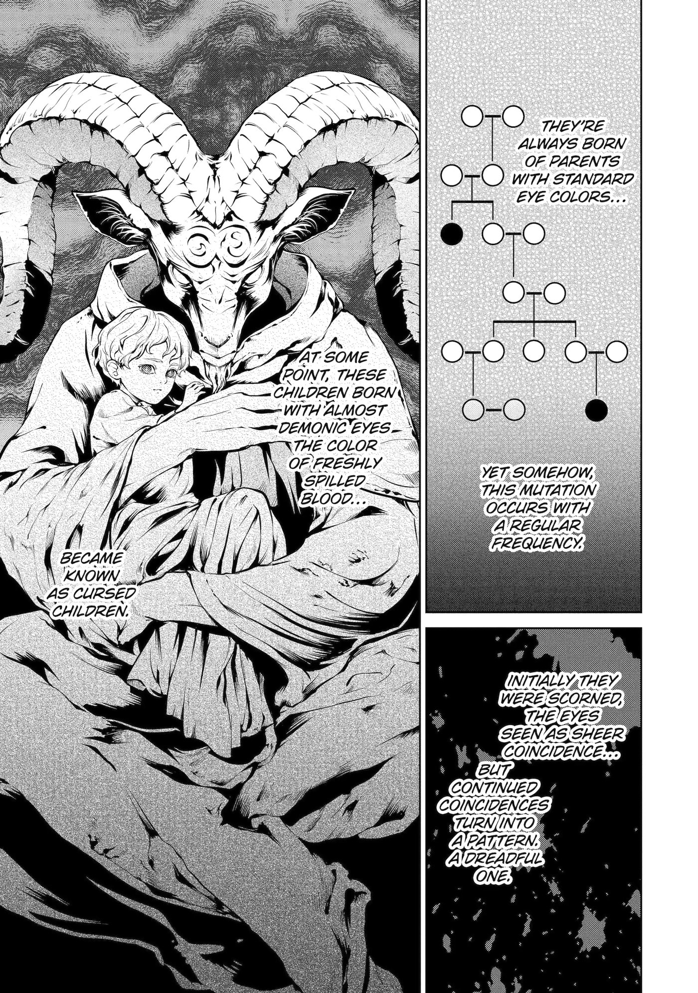 Belle Poupée no Supadari Kon'yaku: 