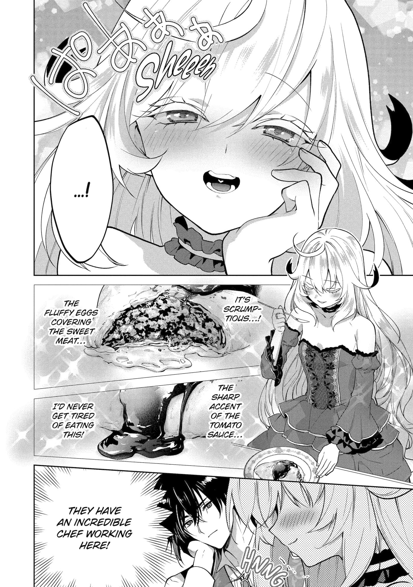 Belle Poupée no Supadari Kon'yaku: 