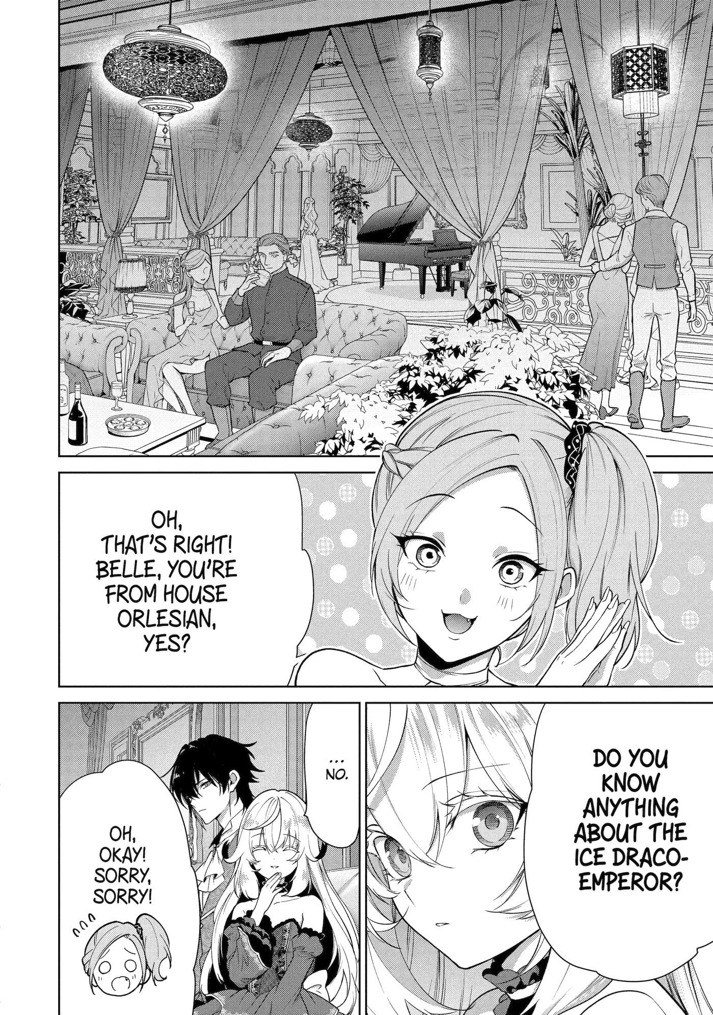 Belle Poupée no Supadari Kon'yaku: 