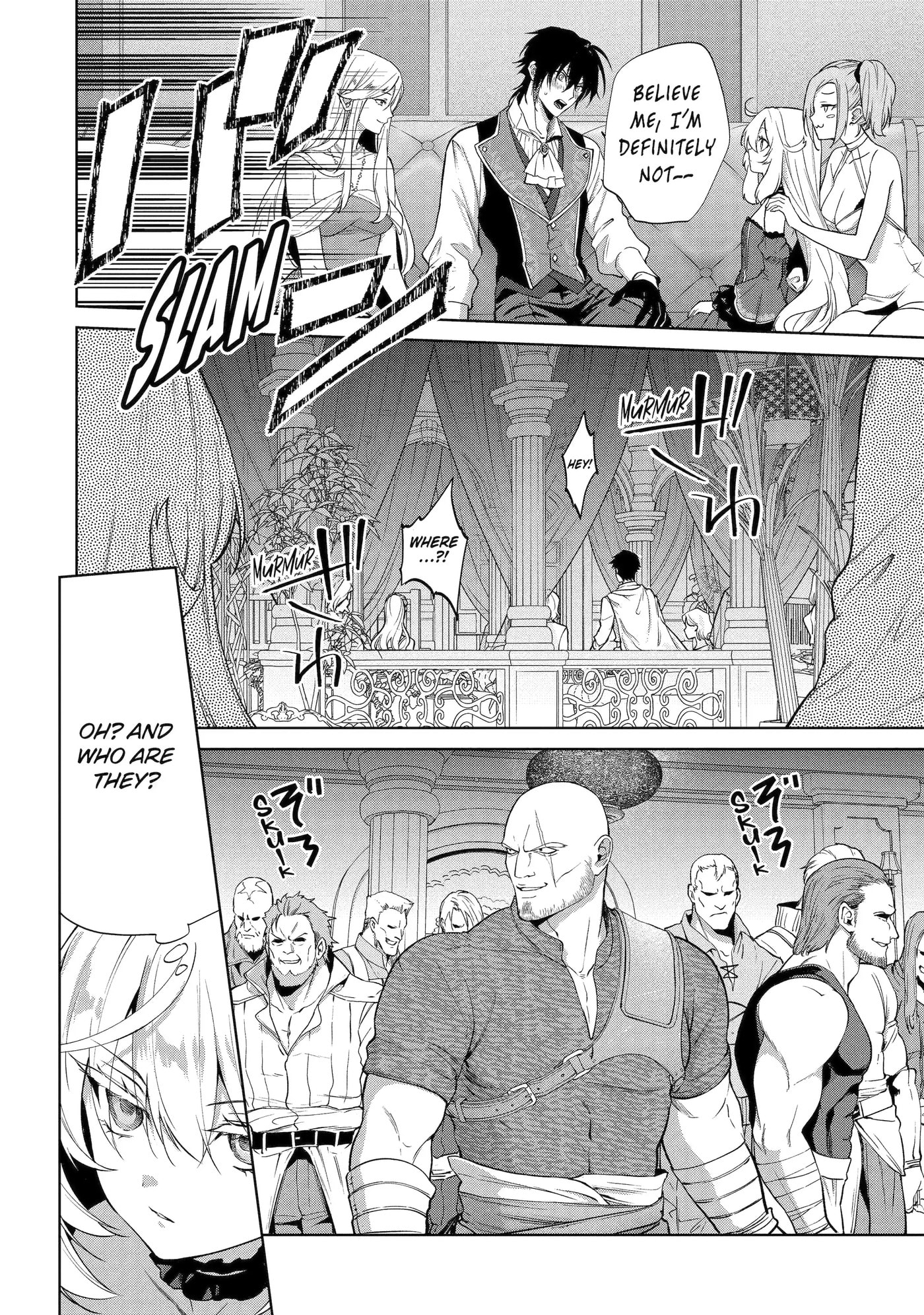 Belle Poupée no Supadari Kon'yaku: 