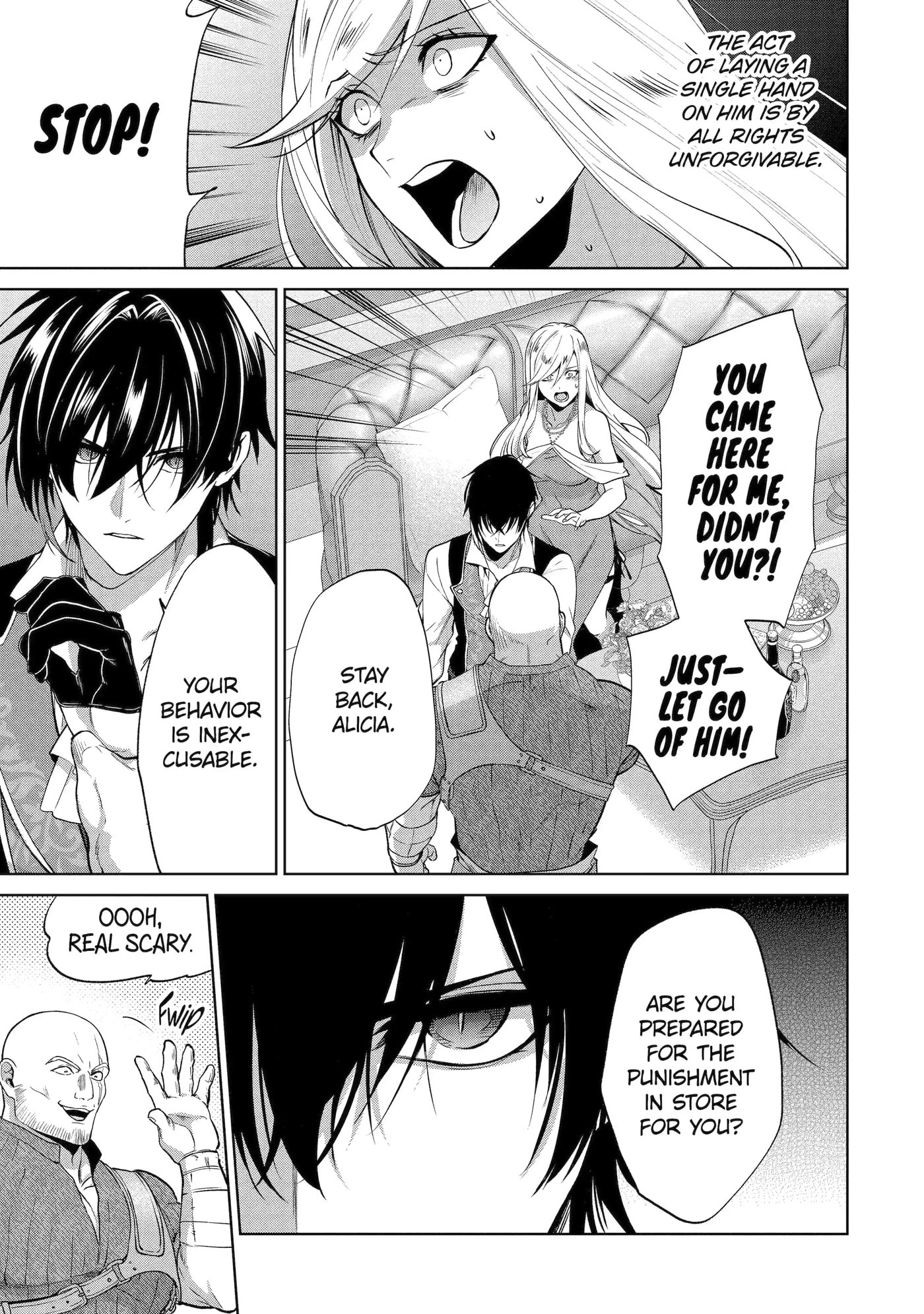 Belle Poupée no Supadari Kon'yaku: 