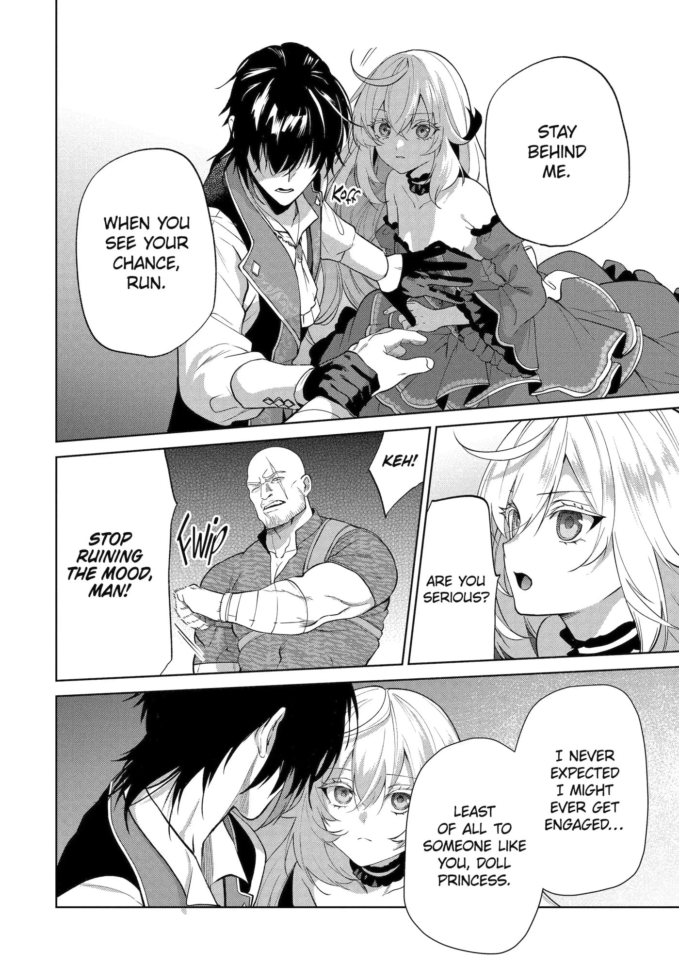 Belle Poupée no Supadari Kon'yaku: 