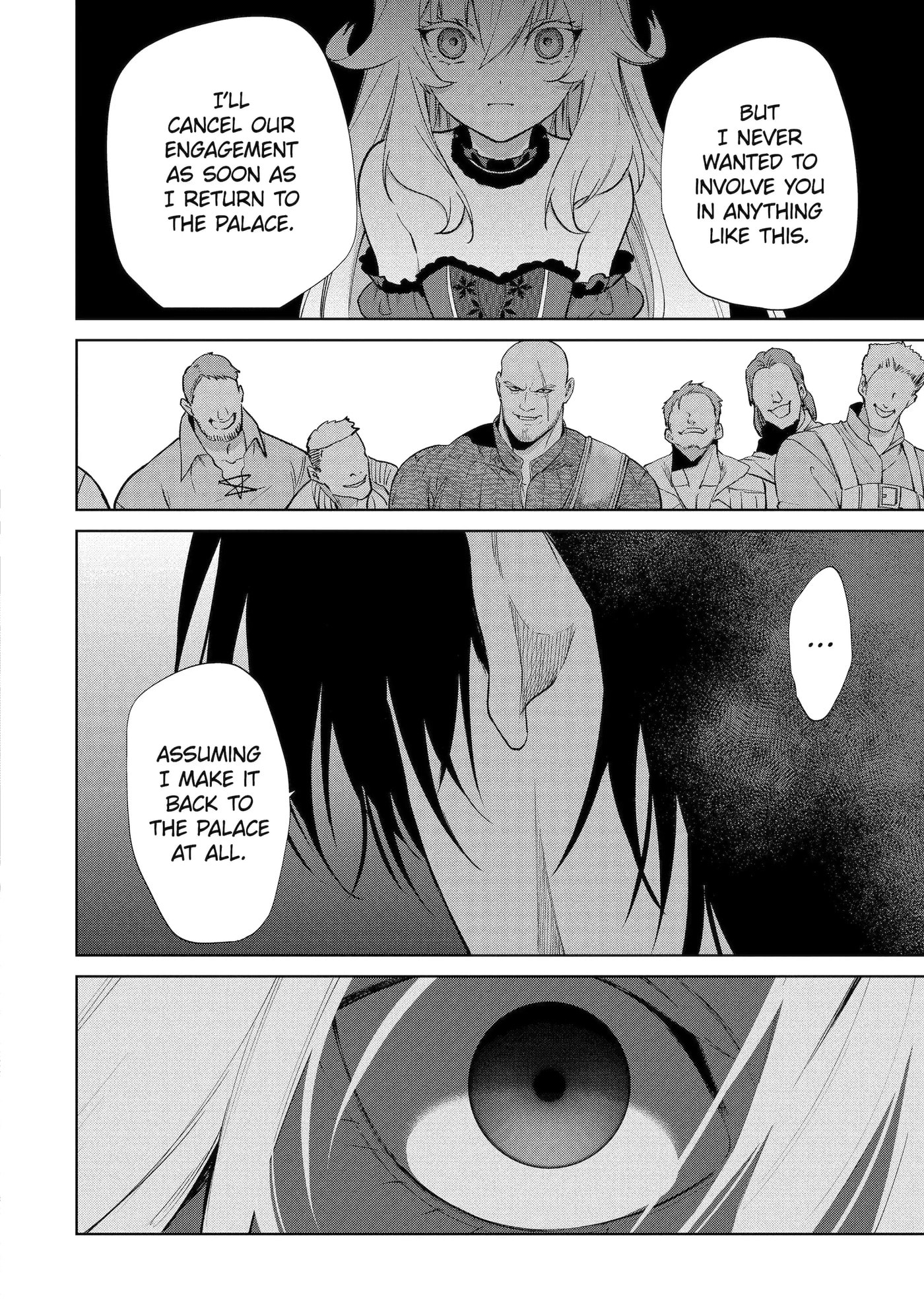 Belle Poupée no Supadari Kon'yaku: 