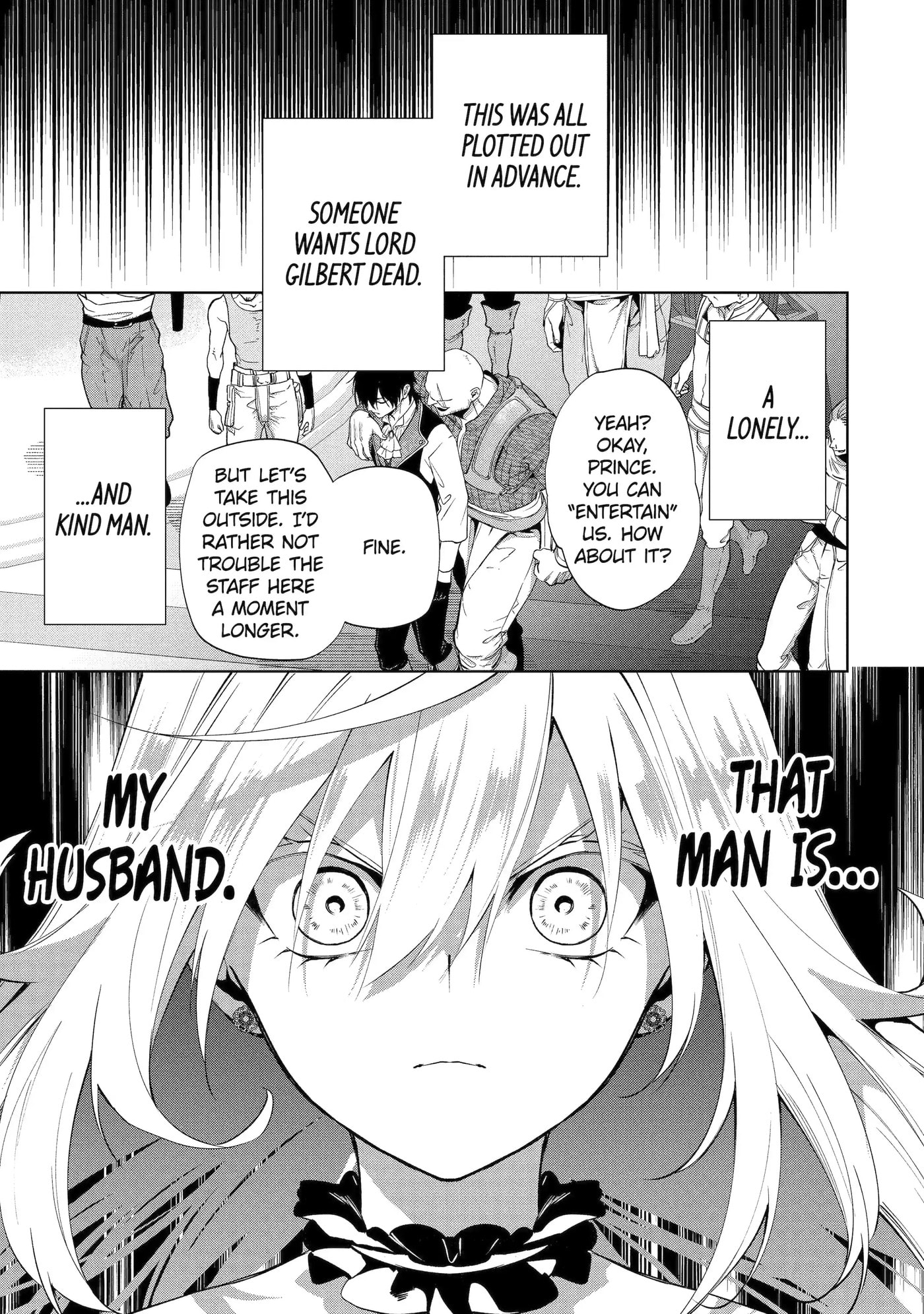 Belle Poupée no Supadari Kon'yaku: 