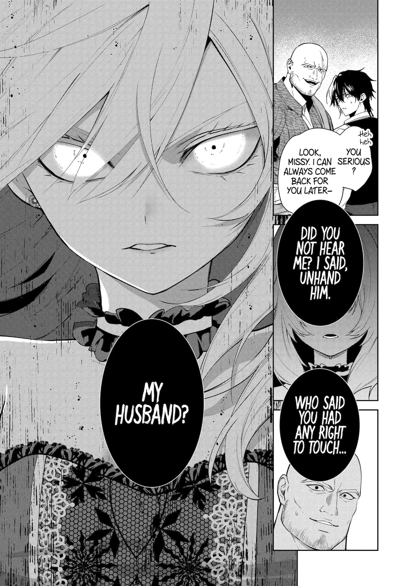 Belle Poupée no Supadari Kon'yaku: 