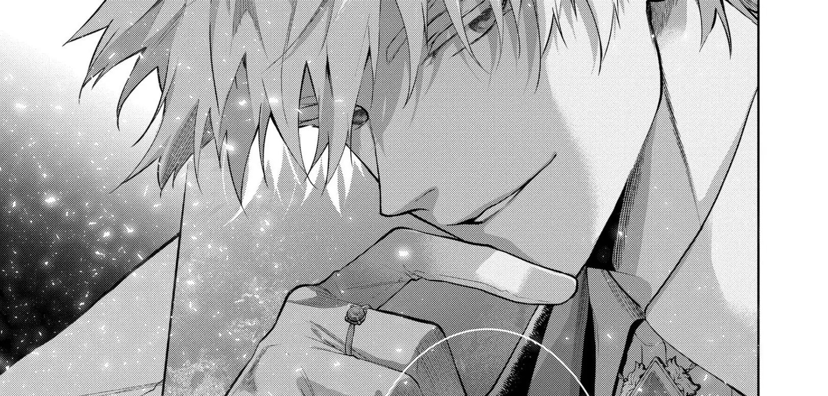 Belle Poupée no Supadari Kon'yaku: 