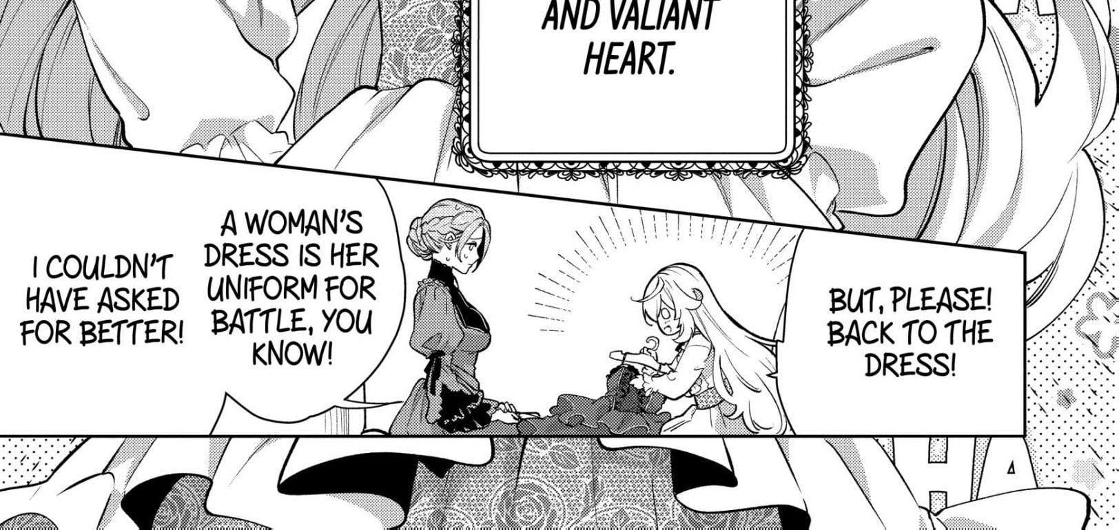 Belle Poupée no Supadari Kon'yaku: 