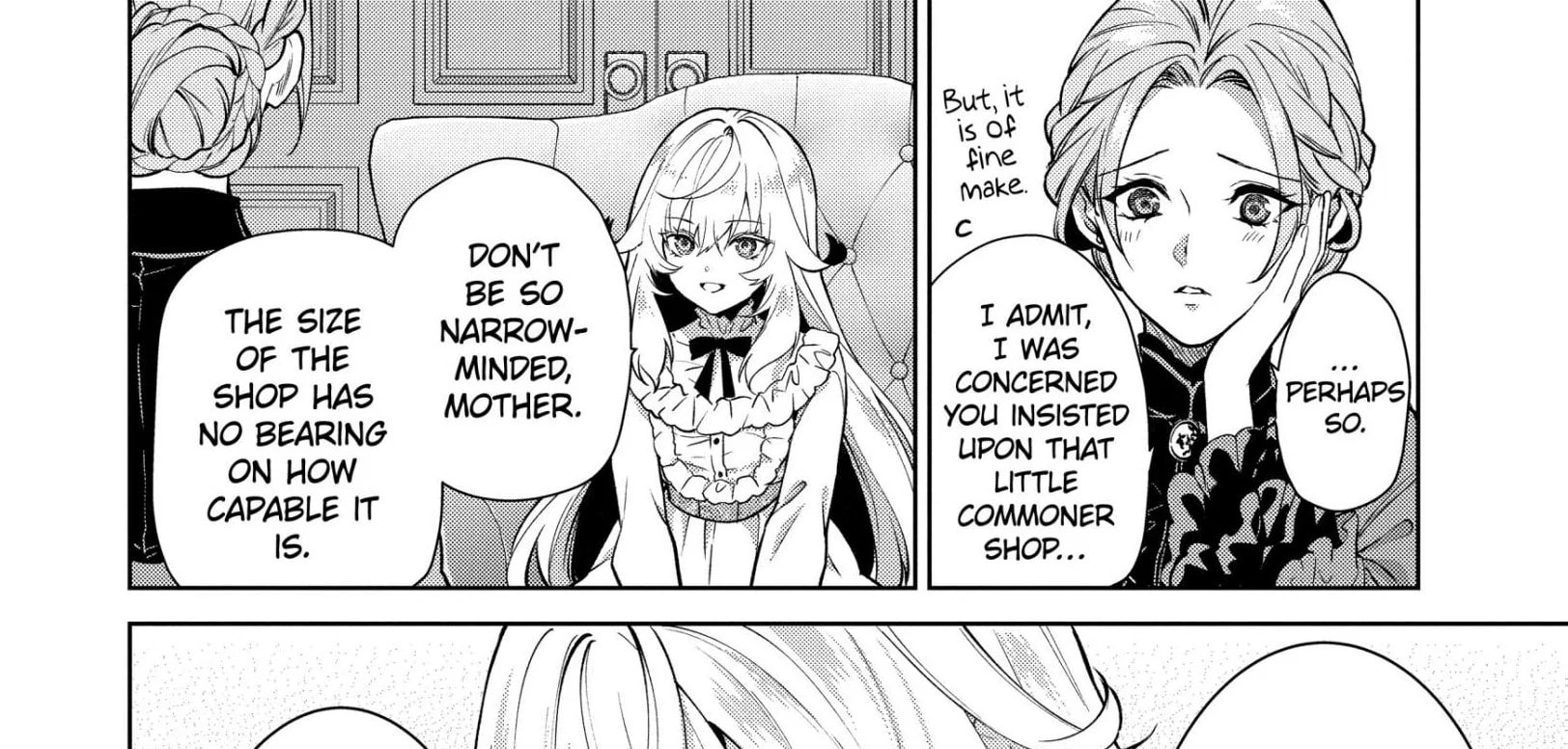 Belle Poupée no Supadari Kon'yaku: 