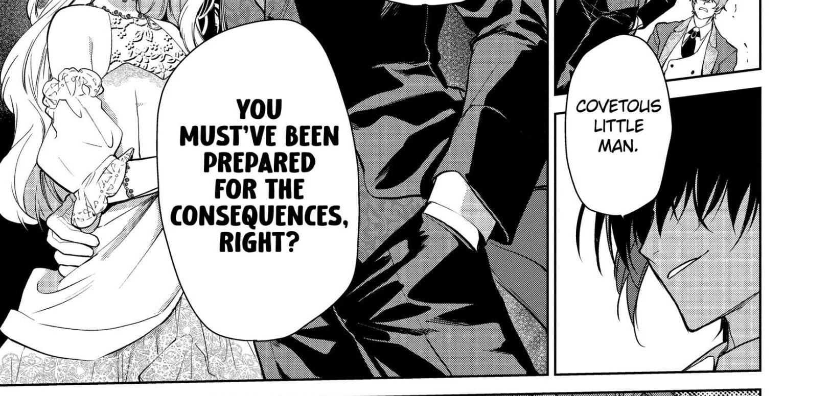 Belle Poupée no Supadari Kon'yaku: 