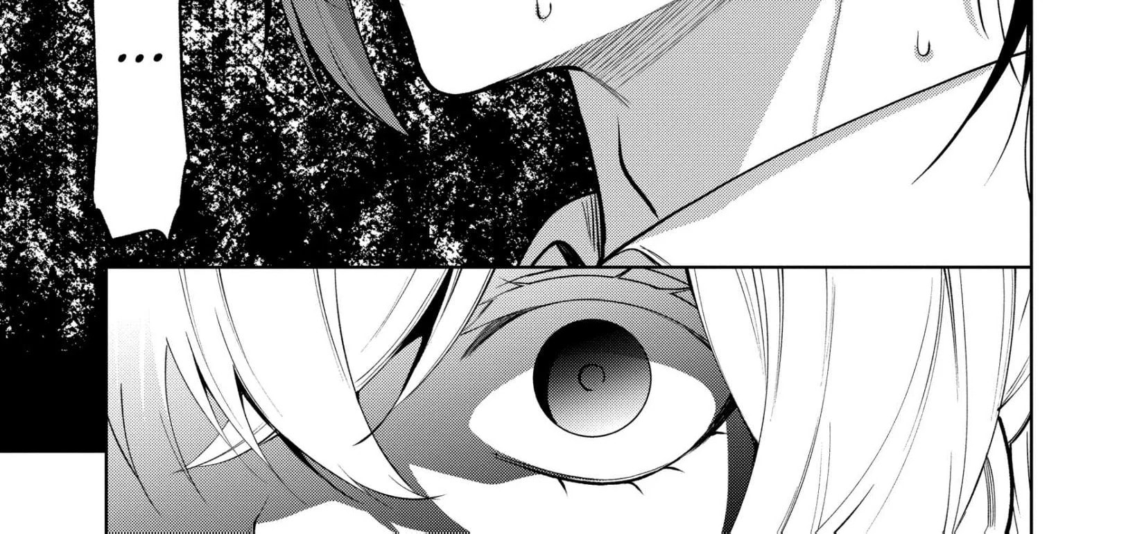 Belle Poupée no Supadari Kon'yaku: 