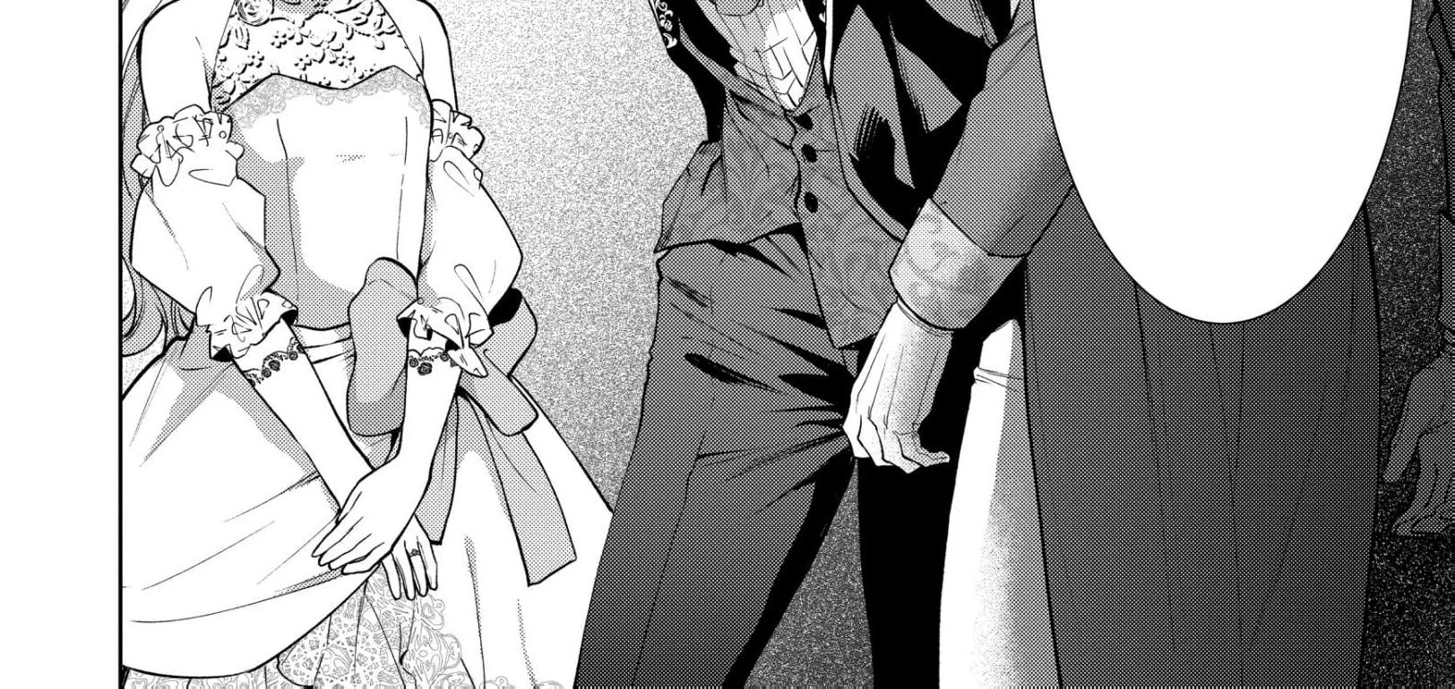 Belle Poupée no Supadari Kon'yaku: 