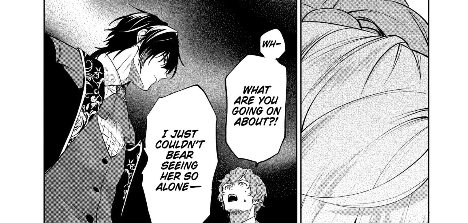 Belle Poupée no Supadari Kon'yaku: 