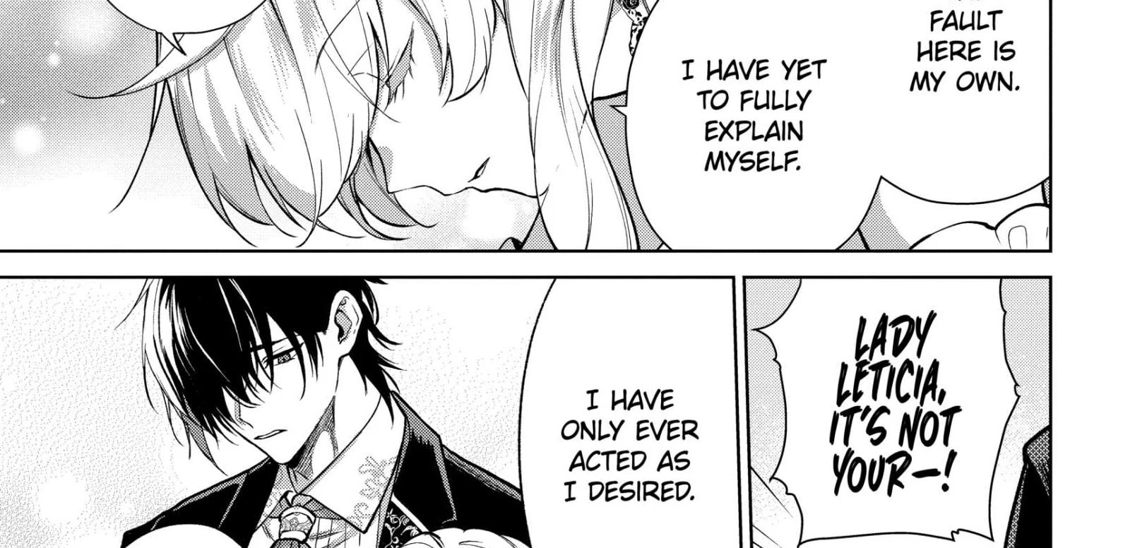 Belle Poupée no Supadari Kon'yaku: 