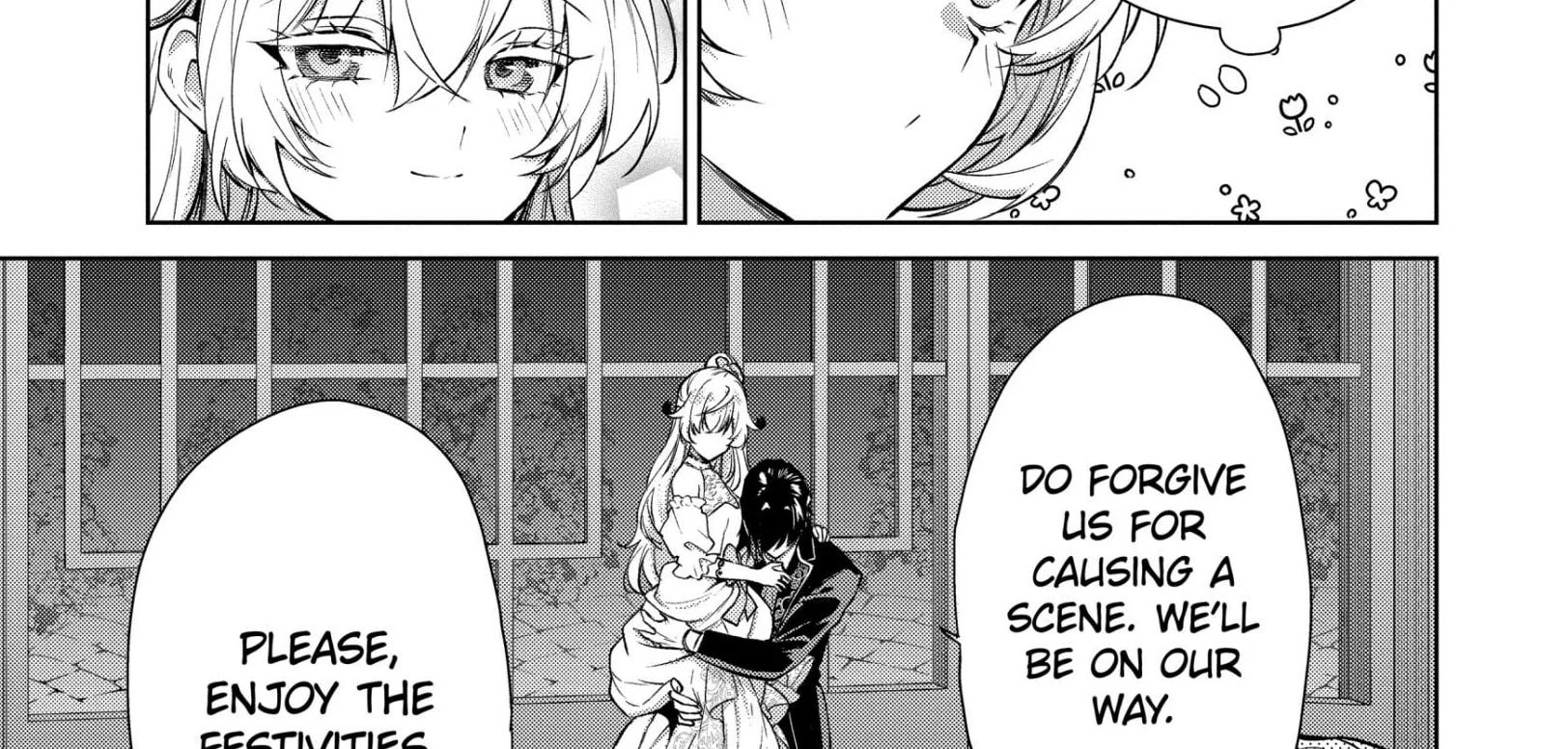 Belle Poupée no Supadari Kon'yaku: 