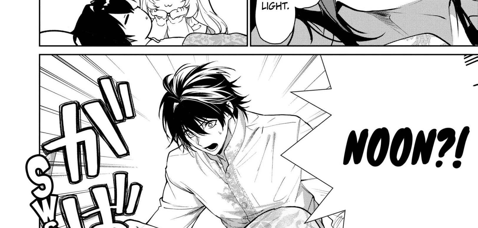 Belle Poupée no Supadari Kon'yaku: 