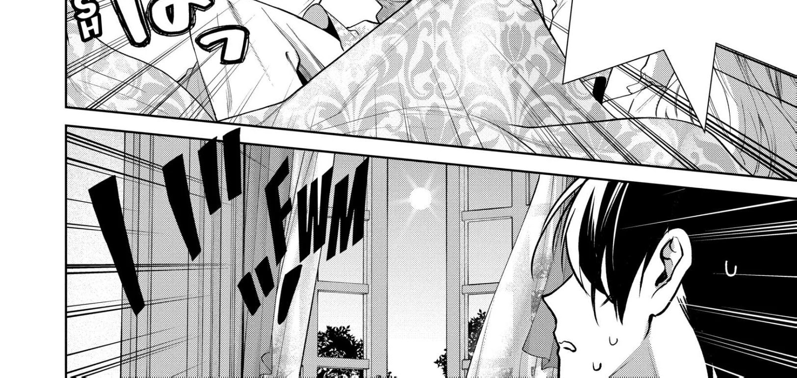 Belle Poupée no Supadari Kon'yaku: 