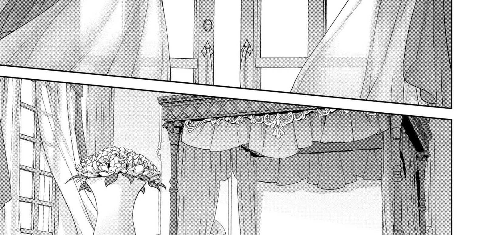Belle Poupée no Supadari Kon'yaku: 