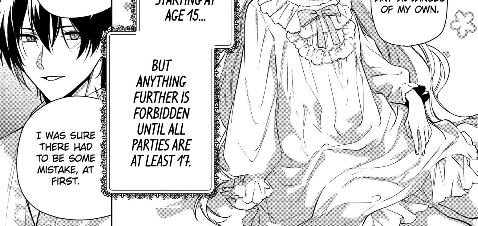 Belle Poupée no Supadari Kon'yaku: 