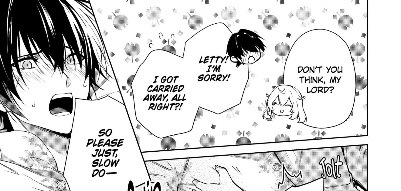 Belle Poupée no Supadari Kon'yaku: 
