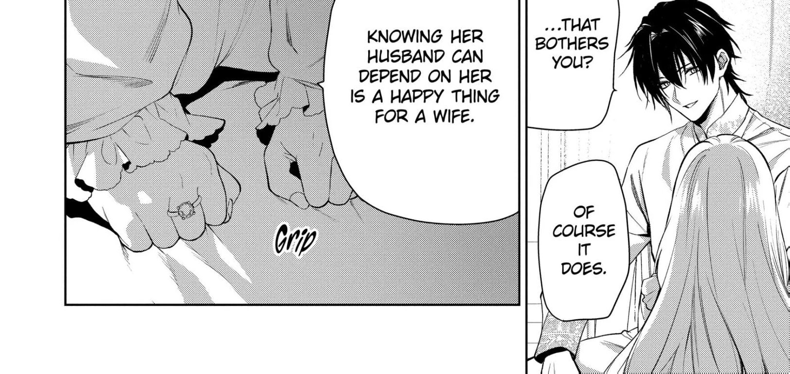 Belle Poupée no Supadari Kon'yaku: 