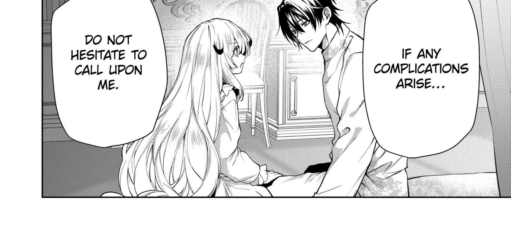 Belle Poupée no Supadari Kon'yaku: 