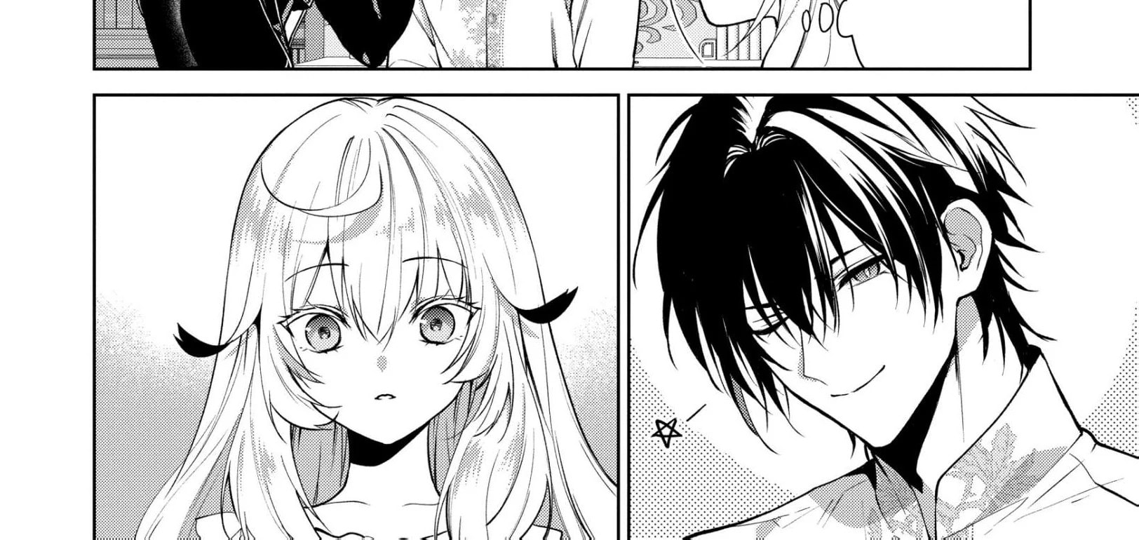Belle Poupée no Supadari Kon'yaku: 