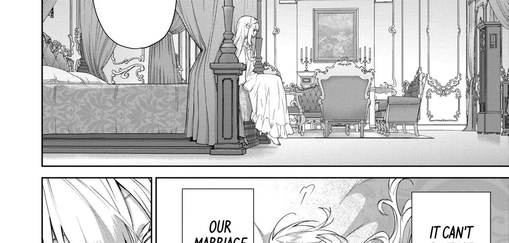Belle Poupée no Supadari Kon'yaku: 