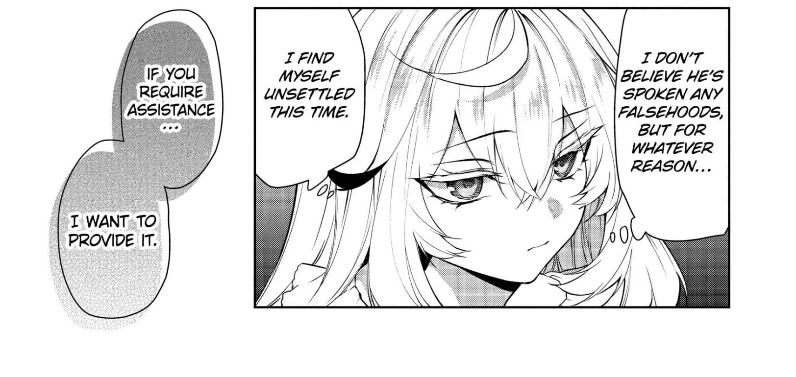Belle Poupée no Supadari Kon'yaku: 