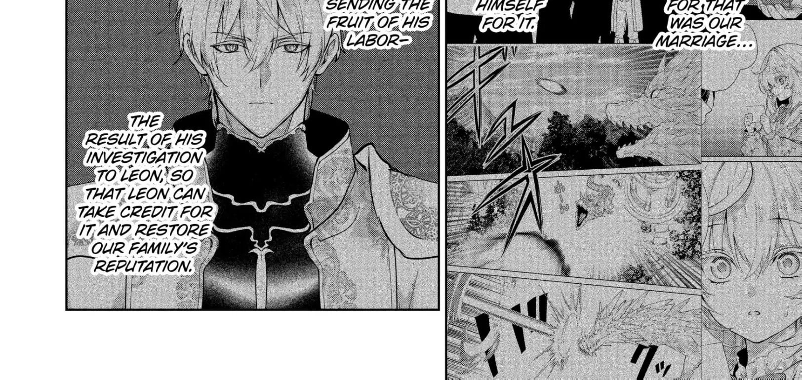 Belle Poupée no Supadari Kon'yaku: 