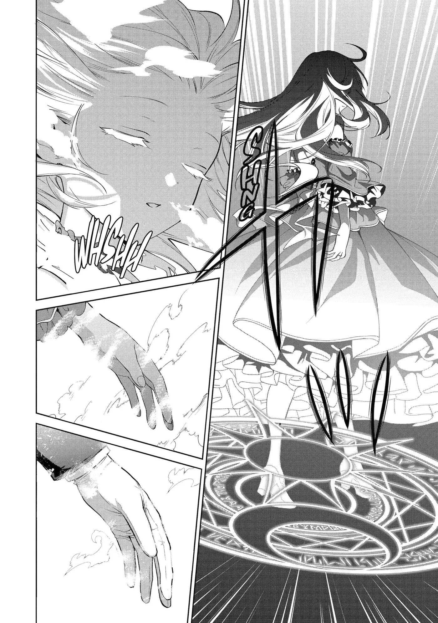 Belle Poupée no Supadari Kon'yaku: 