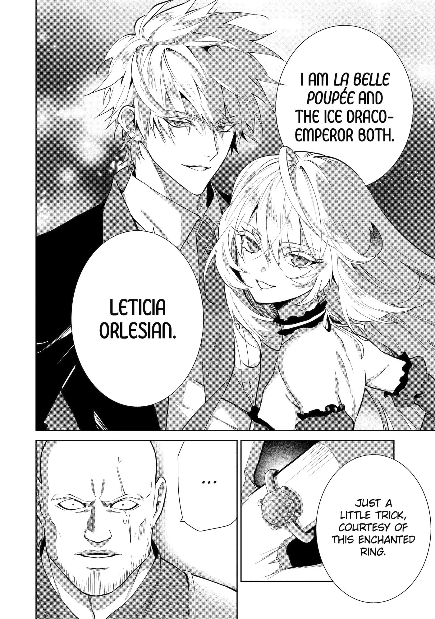 Belle Poupée no Supadari Kon'yaku: 