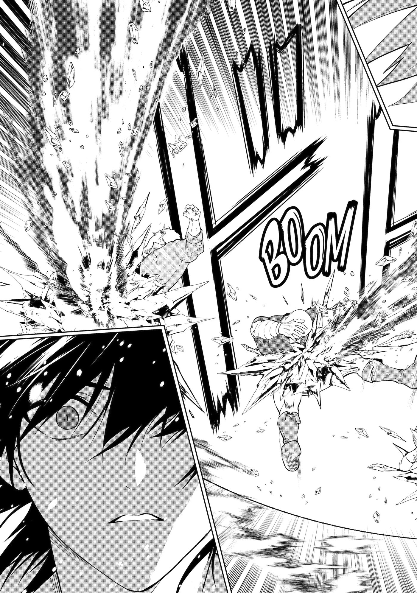 Belle Poupée no Supadari Kon'yaku: 