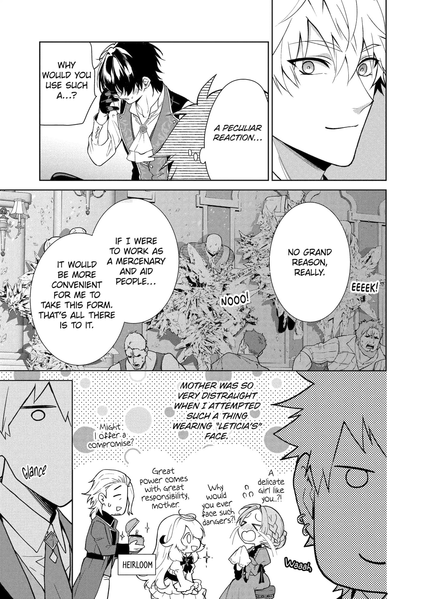 Belle Poupée no Supadari Kon'yaku: 