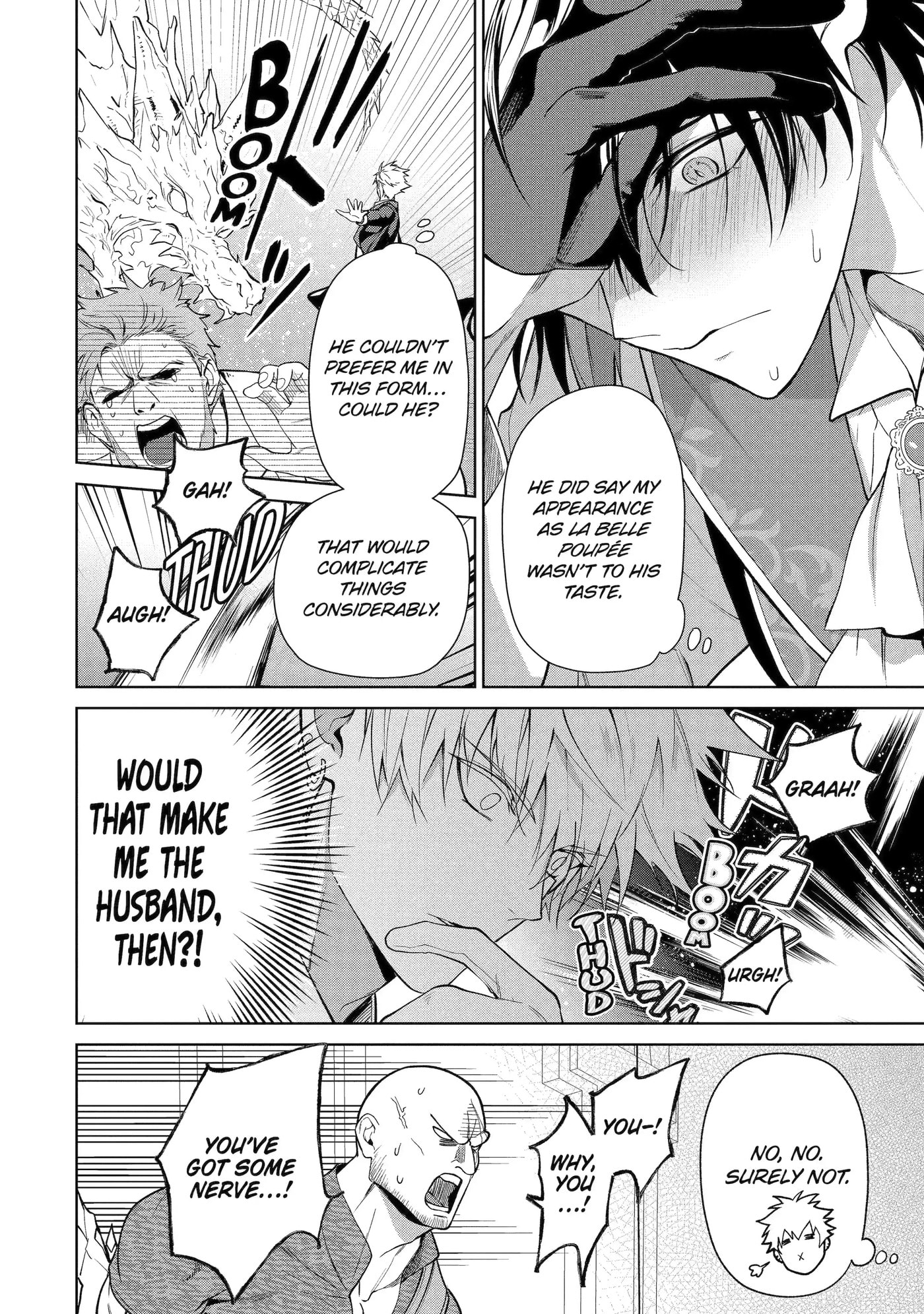 Belle Poupée no Supadari Kon'yaku: 