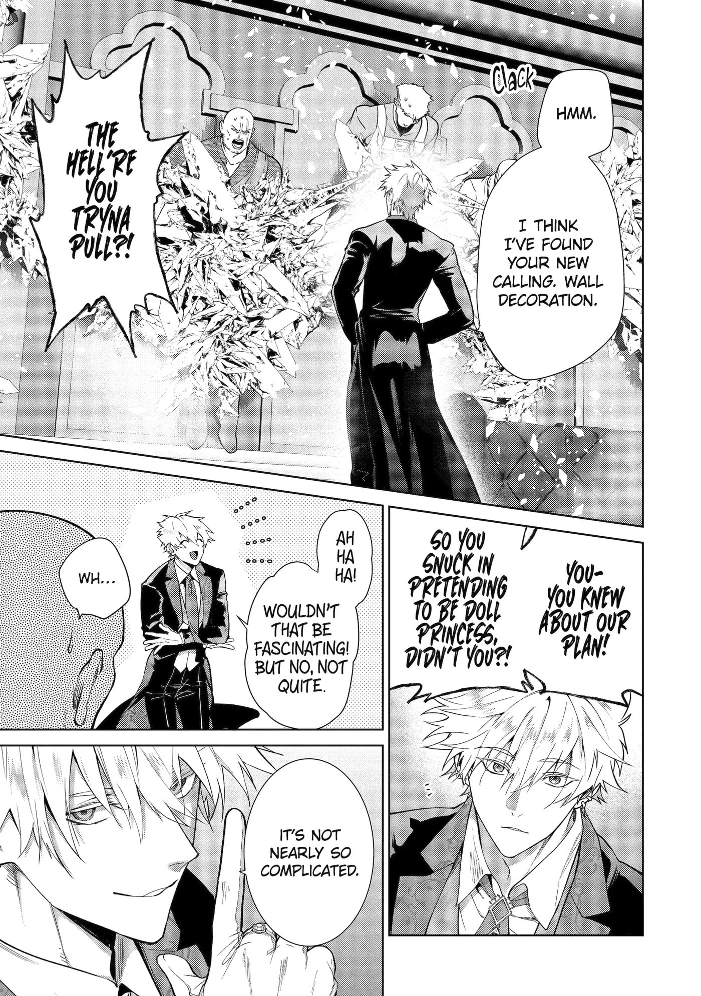 Belle Poupée no Supadari Kon'yaku: 
