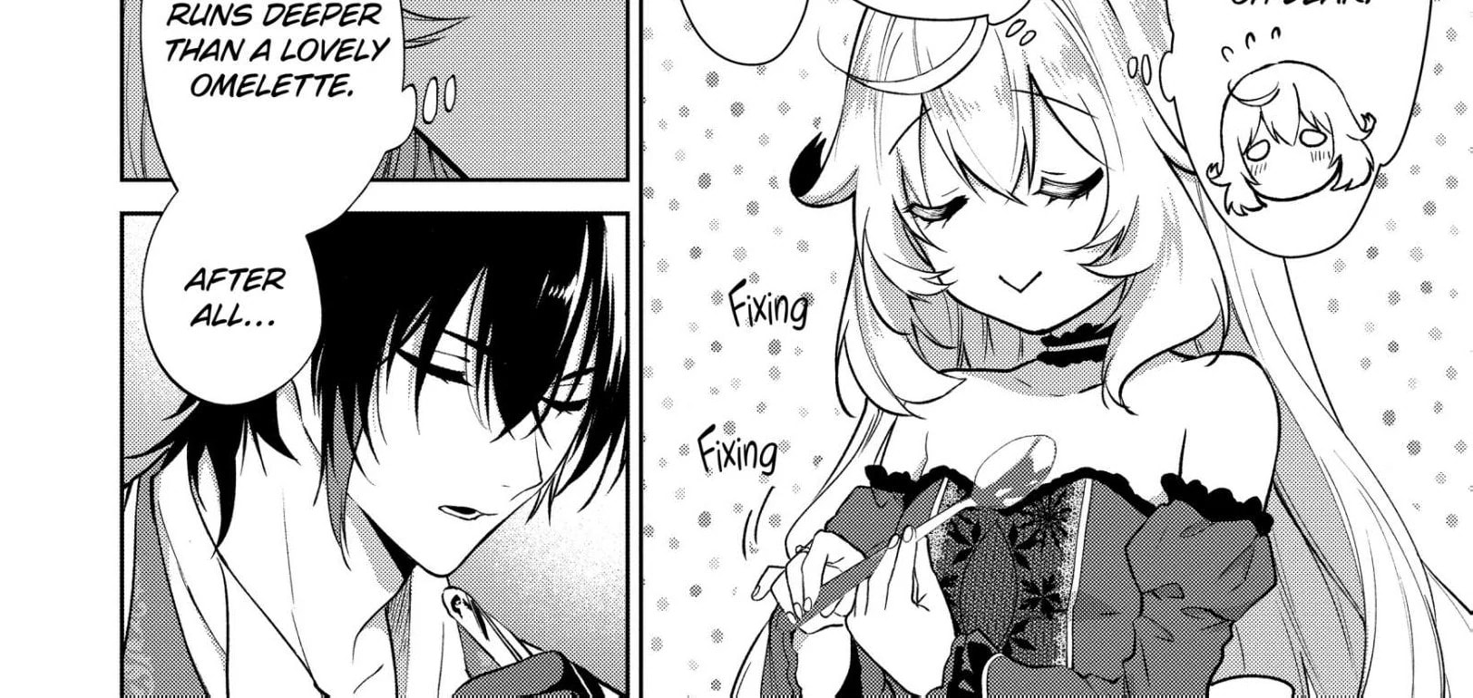Belle Poupée no Supadari Kon'yaku: 