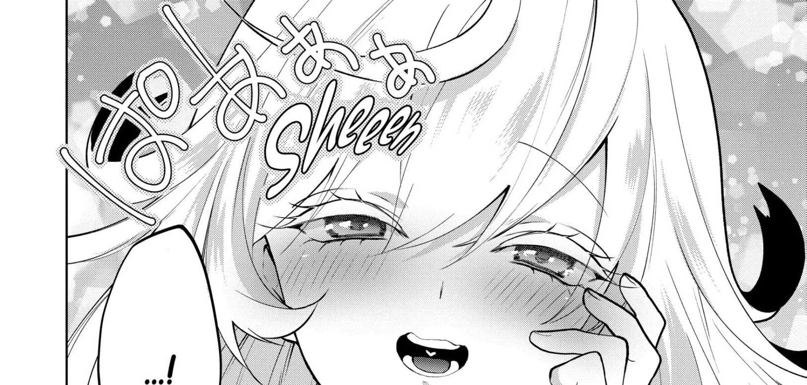 Belle Poupée no Supadari Kon'yaku: 