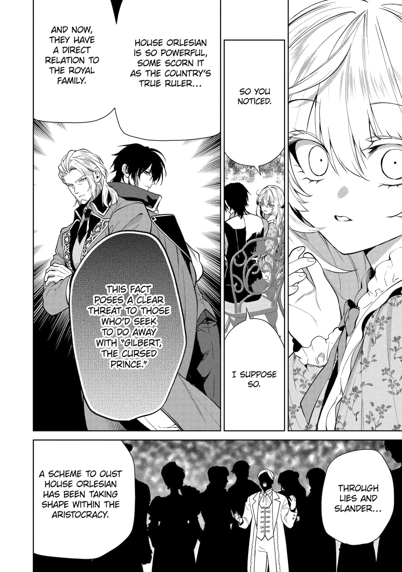 Belle Poupée no Supadari Kon'yaku: 