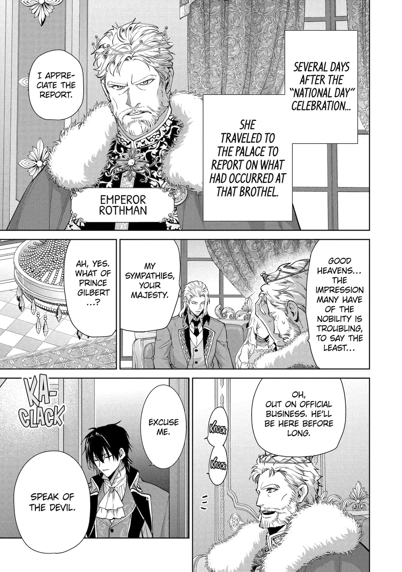 Belle Poupée no Supadari Kon'yaku: 