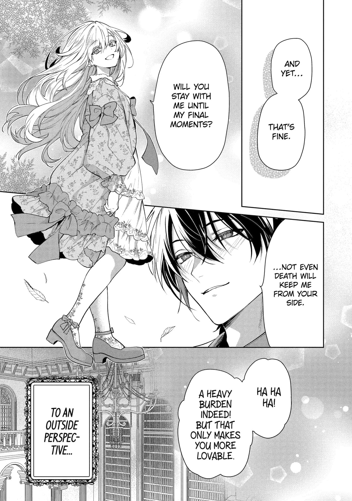 Belle Poupée no Supadari Kon'yaku: 