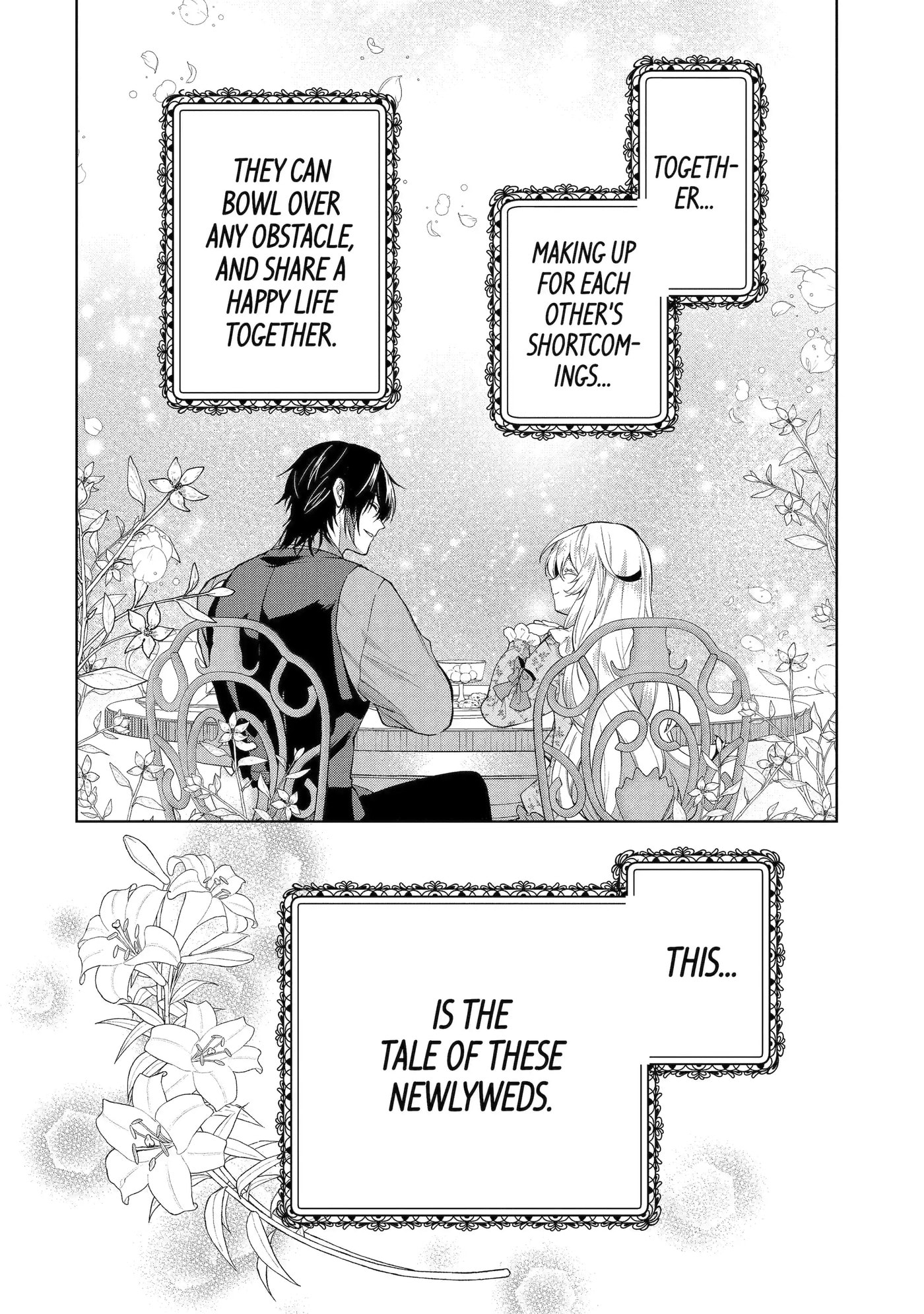 Belle Poupée no Supadari Kon'yaku: 