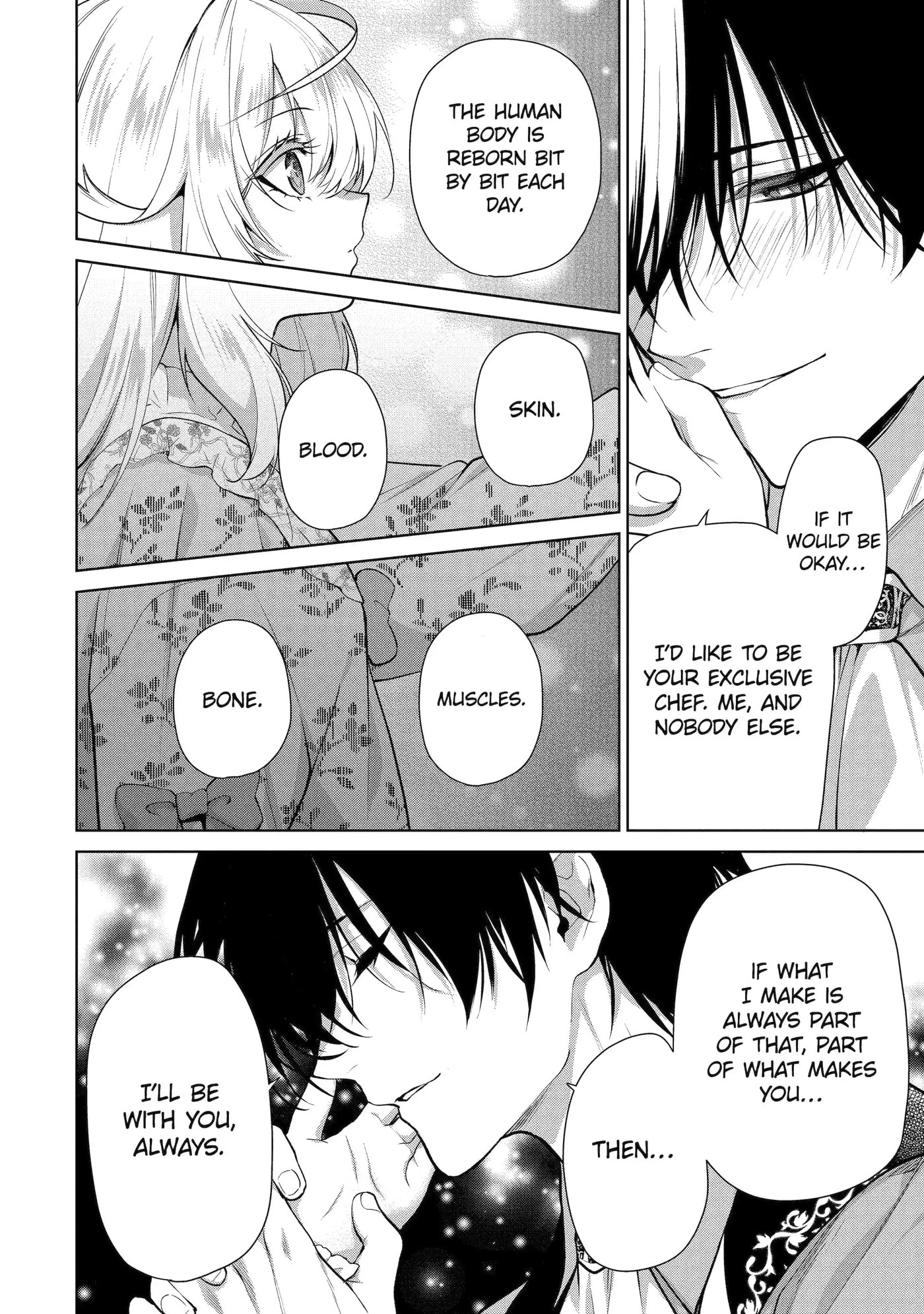 Belle Poupée no Supadari Kon'yaku: 