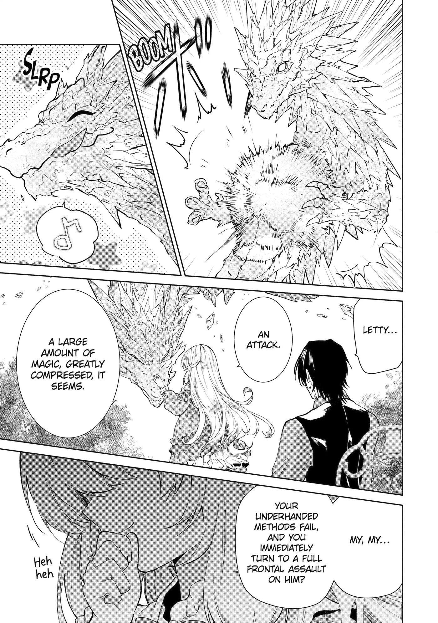Belle Poupée no Supadari Kon'yaku: 